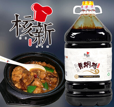 山东黄焖鸡酱料厂家